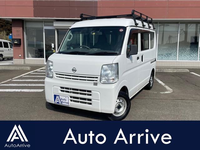 日産 ＮＶ１００クリッパーバン