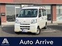 ダイハツ ハイゼットカーゴ スペシャル　４ＷＤ　両側スライドドア...