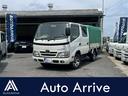 トヨタ トヨエース Ｗキャブロングシングルジャストロ　４ＷＤ　デ...