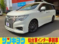 日産 エルグランド ローダウンの中古車一覧 価格 Com