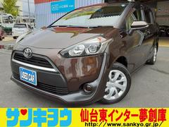 あべ様 シエンタ 平成16年 14万キロ 車検令残1年 alcusystem.com