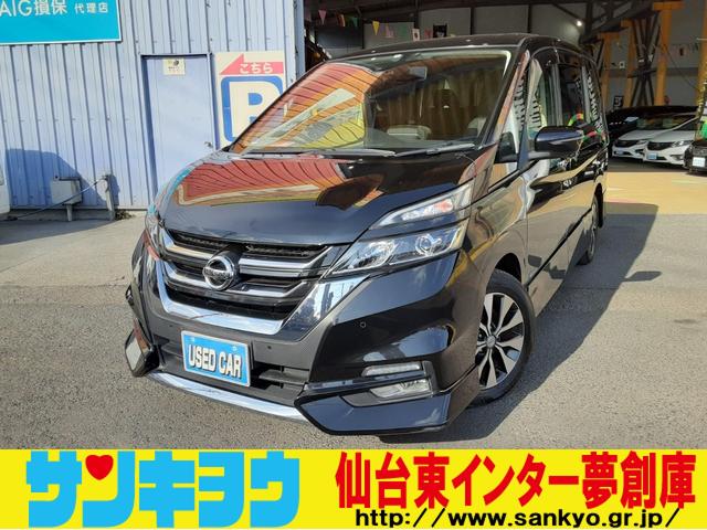 日産 セレナ ハイウェイスターＧ　プロパイロット　純正９インチＳＤナビ　ＣＤ