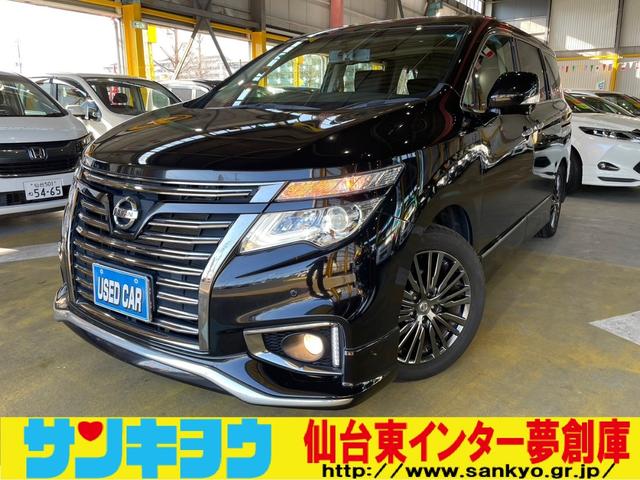 日産 ２５０ハイウェイスターアーバンクロム　純正８インチＨＤＤナビ　両側パワースライドドア　後席フリップダウンモニター　純正デジタルルームミラー　前後コーナーセンサー　クルーズコントロール　純正フロントスポイラー　ステアリングスイッチ　ＥＴＣ