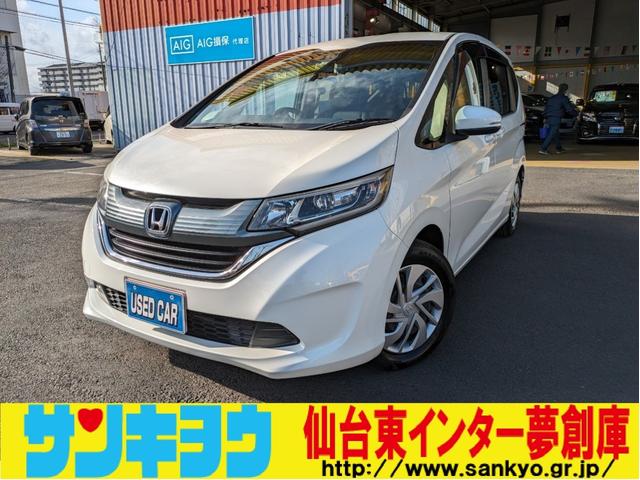 ホンダ フリード＋ 　車イス仕様車　スローパー　純正ＳＤナビ　ＣＤ　ＤＶＤ　ワンセグＴＶ　Ｂｌｕｅｔｏｏｔｈ　バックカメラ　両側パワースライドドア　アイドリングストップ　前後ドラレコ　ＥＴＣ