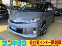 トヨタ エスティマ アエラス　アルパイン９インチナビ　ＤＶＤ，フ...