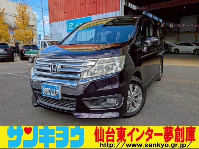 ƥåץ若󥹥ѡ 󥿡ʥӡѥǥ󡡶ر֡ȣģĥ󥿡ʥ 0900710A30251110W001 1