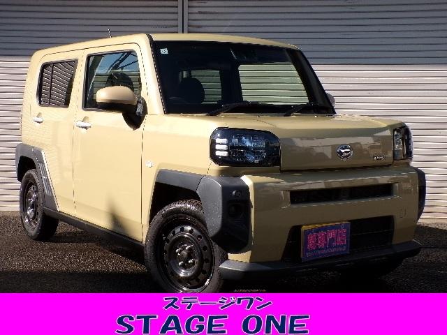 ϥ ե إȥåץե롡ǥץ쥤ǥХå顡ãĥƥ쥪