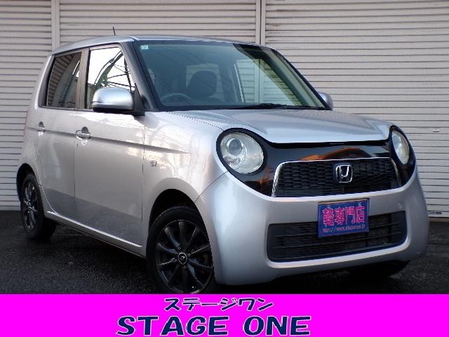 Ｎ−ＯＮＥ(ホンダ) ツアラー　ターボ　ディスプレイオーディオＣＤ　Ｂｔ　バックカメラ　横滑り防止付き　プライバシーガラス　電動格納式ドアミラー　ＥＣＯＮ　プッシュスタート　１４インチアルミホイール 中古車画像