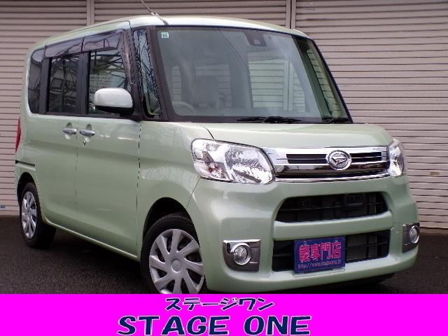 ԾʤˤΥȡǳã֣Ԥǥɥ󥰥ȥåդǤ 1