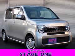 N-WGN Gホンダセンシング アイドリングストップ CVT 横滑り防止付き プライバシーガラス クルーズコントロール オートライト オートハイビーム 電動格納式ドアミラー パーキングセンサー 電動パーキングブレーキ プッシュスタート 中古車画像