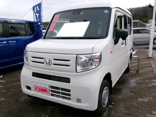 ホンダ Ｎ－ＶＡＮ Ｇ・ホンダセンシング　ＡＭ／ＦＭラジオチューナー　キーレスエントリー　オートクルーズコントロール　ＶＳＡ　アイドリングストップ　４ＷＤ