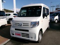 ホンダ　Ｎ−ＶＡＮ　Ｇ　ホンダセンシング　ＡＭ　ＦＭラジオチューナー
