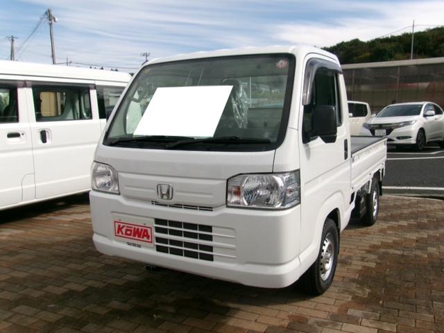 アクティトラック(ホンダ) SDX 5速マニュアル エアバッグ エアコン パワステ 4WD 中古車画像