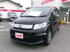 ۥե꡼ɥѥϥ֥åɡ㥹ȥ쥯ܡ꡼ʥӣԣ֡Хå顡ǥ㡼إåɥ饤