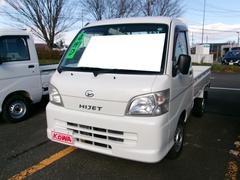 ハイゼットトラック エアコン・パワステ スペシャル オートマ エアバッグ パワステ エアコン 4WD 中古車画像