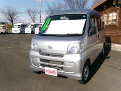 ハイゼットカーゴ DX オートマ Wエアバッグ パワステ エアコン パワーウィンド 両側スライドドア キーレス 4WD 中古車画像