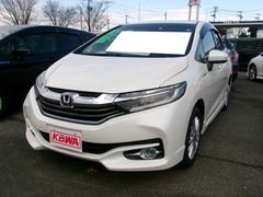 シャトル ハイブリッドXスタイルエディション メモリーナビTV バックカメラ LEDヘッドライト フォグライト 社外15インチアルミホイル オートクルーズコントロール ETC車載器 スマートキー エンジンスターター 4WD 中古車画像