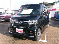 N-BOXカスタム L メモリーナビTV バックカメラ LEDヘッドライト フォグライト 左側パワースライドドア 純正14インチアルミホイル オートクルーズコントロール ETC車載器 スマートキー 中古車画像