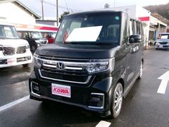 N-BOXカスタム L メモリーナビTV バックカメラ LEDヘッドライト フォグライト 左側パワースライドドア 純正14インチアルミホイル オートクルーズコントロール スマートキー 中古車画像