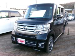 N-BOXカスタム G・ターボLパッケージ メモリーナビTV バックカメラ ディスチャージヘッドライト フォグライト 両側パワースライドドア 純正15インチアルミホイル オートクルーズコントロール ETC車載器 スマートキー 中古車画像