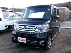 N-BOXカスタム G SSブラックスタイルパッケージ メモリーナビTV バックカメラ ディスチャージヘッドライト フォグライト 両側パワースライドドア 純正14インチアルミホイル ETC車載器 スマートキー 中古車画像