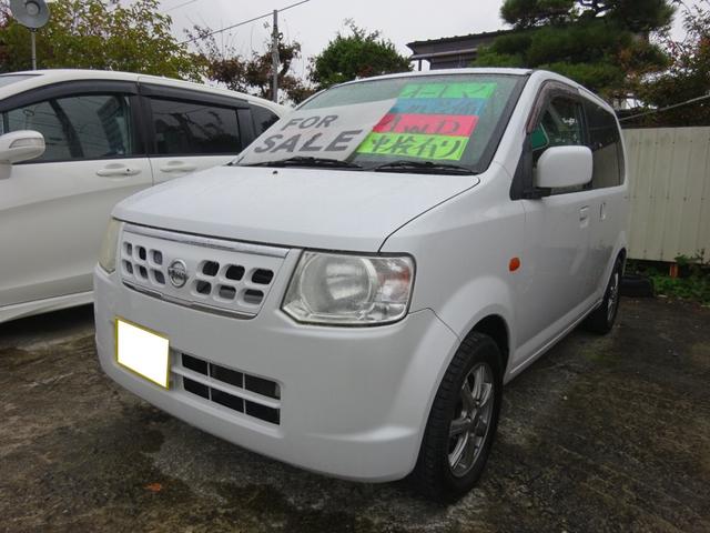 日産 オッティｅ ｆｏｕｒ スライド ４ｗｄ 左側パワースライドドア タイミングベルト交換済み アルミホイールの中古車 車体価格22万円 09 平成21 年式 走行10 1万キロ 車体色パールホワイト 宮城県大崎市三本木字善並田１３ ２ カーショップ モンキーハウスの在庫