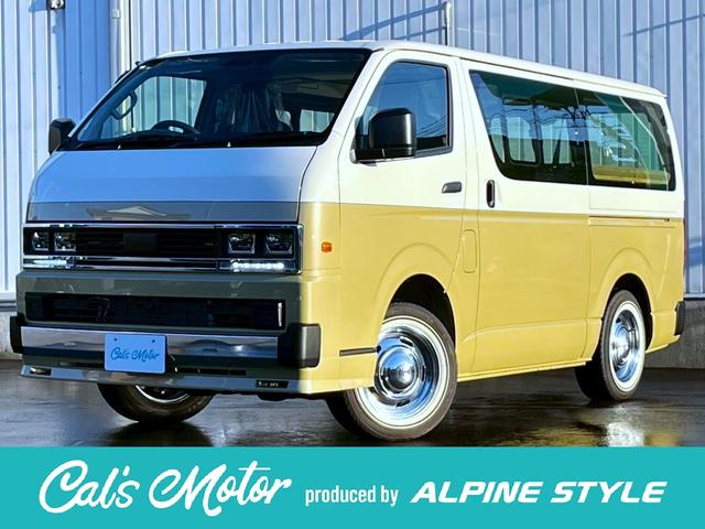 ハイエースバン(トヨタ) ロングＤＸ　８ナンバーキャンピングカー　登録済み未使用車　Ｃａｒｉｃａ　Ｃａｌ‘ｓＭｏｔｏｒ　オリジナルカスタマイズカー　ＡＬＰＩＮＥ７型ＤＡ　シーケンシャルＬＥＤヘッドライト　全方位カメラ　ＥＴＣ　ポータル電源 中古車画像