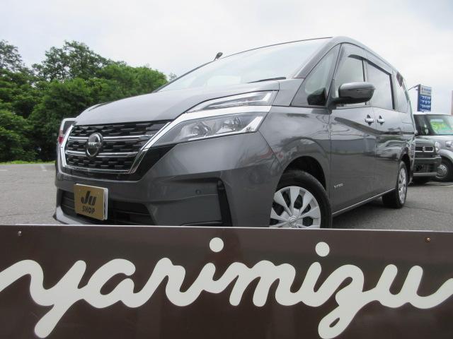 日産 セレナxv sハイブリッド ナビ bluetoothオーディオ バックカメラ 両側電動スライドドア クルーズコントロール エマージェンシーブレーキ クリアランスソナー プッシュスタートの中古車 車体価格225 5万円 令和2 年式 走行0 4万キロ 車体色グレーm 日産 セレナxv sハイブリッド ナビ bluetoothオーディオ バックカメラ 両側電動スライドドア クルーズコントロール エマージェンシーブレーキ クリアランスソナー プッシュスタートの中古車 車体価格225 5万円 令和2 年式 走行0 4万キロ 車体色グレーm