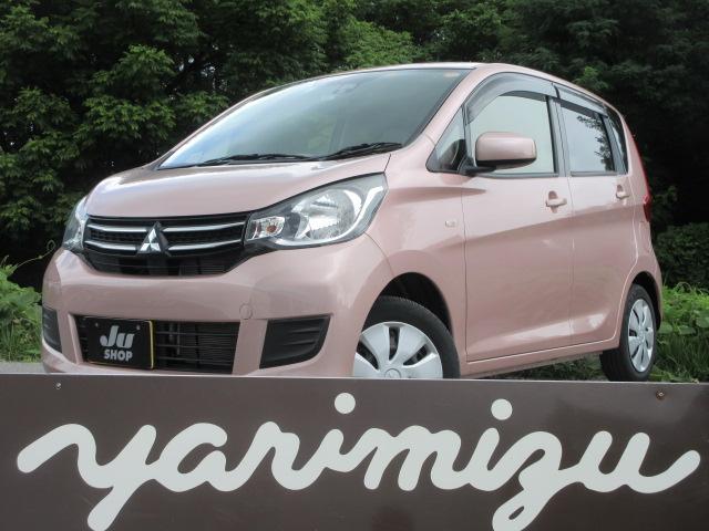 三菱 ekワゴンm e アシスト 4wd エマージェンシーブレーキ シートヒーター 電動格納ミラー リアワイパーの中古車 車体価格69 3万円 16 平成28 年式 走行1 3万キロ 車体色ピンクm 山形県米沢市万世町片子4372 株 ヤリミズ自動車 ju適正販売店の在庫 三菱 ekワゴンm e アシスト 4wd エマージェンシーブレーキ シートヒーター 電動格納ミラー リアワイパーの中古車 車体価格69 3万円 16 平成28 年式 走行1 3万キロ 車体色ピンクm 山形県米沢市万世町片子4372 株 ヤリミズ自動車 ju適正販売店の在庫