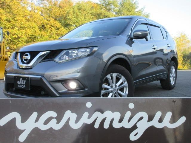 20X エマージェンシーブレーキパッケージ 4WD ナビ Bluetoothオーディオ フルセグTV LEDヘッドランプ フォグランプ スタッドレス有 プッシュスタート シートヒーター リモコンエンジンスターター スペアキー(1枚目)
