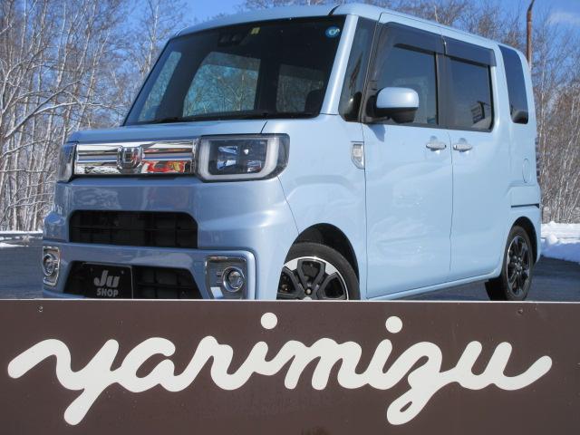 GターボリミテッドSAIII 4WD 両側電動スライドドア ナビ フルセグTV Bluetoothオーディオ DVD再生機能 パノラマモニター USB電源ソケット シートヒーター LEDヘッドランプ LEDフォグ リアサンシェード(1枚目)