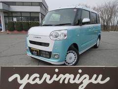 ダイハツ　ムーヴキャンバス　ストライプスＧ　４ＷＤ　届出済未使用車　スマアシ