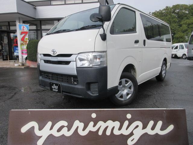 程度良好なレジアスエースバン、5ドアオートマ4WD! 調子もバッチリまだまだ走ります!装備も充実、趣味にお仕事に大活躍の1台!