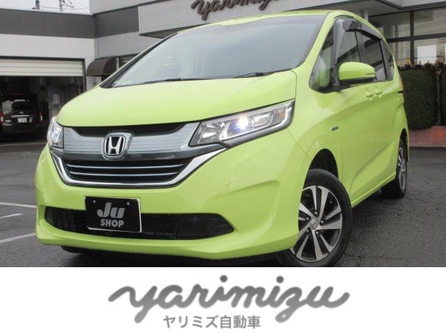 ۥ ե꡼ɥϥ֥å ϥ֥åɡǥۥ󥷥󥰡ףġʥ