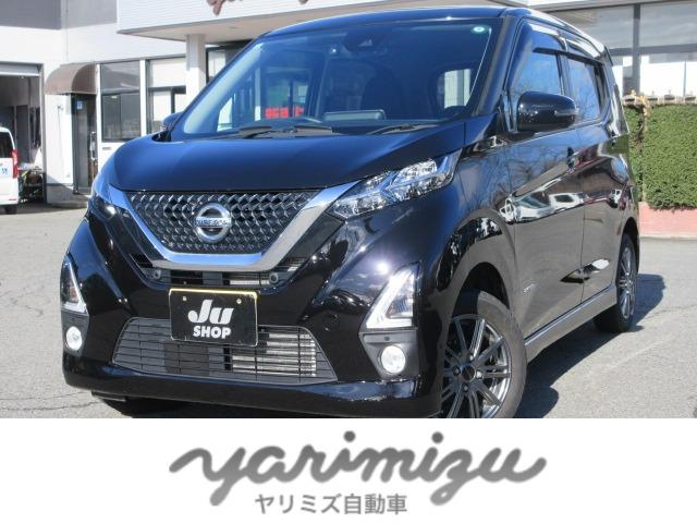 ９インチナビフルセグＴＶ、全方位モニター等装備充実！ 左サイドに軽微な修復歴ですが走行に支障ございません。夏タイヤ新品サービス