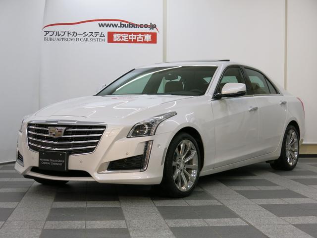 プレミアム AWD 正規モデル ブラウン革 PSR 純正ナビ(1枚目)