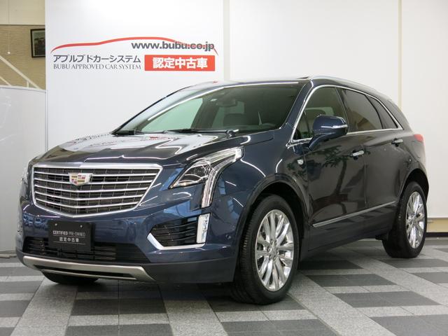 キャデラック キャデラックXT5クロスオーバー