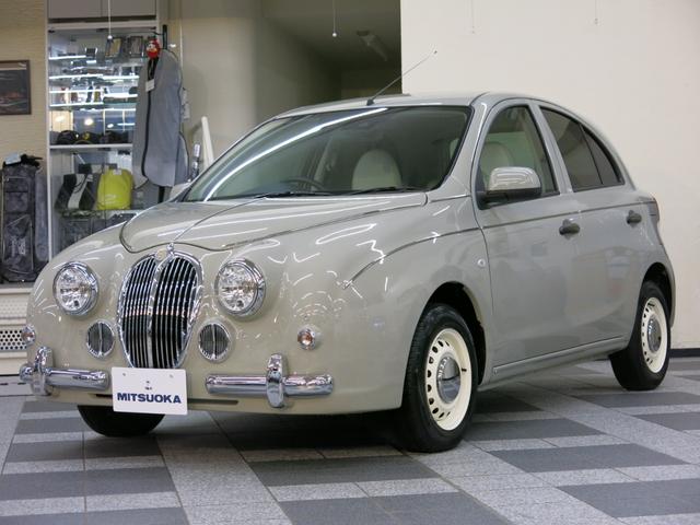 ミツオカ ビュートなでしこ １２ｓｔノスタルジア 特別仕様車 すべてノスタルジア専用 ボディーカラー カラードホイール グリルバッヂ リヤ インパネ エンブレム クラシックインパネ シート シート刺繍 予防安全技術搭載の中古車 車体価格280 5万円 21年式