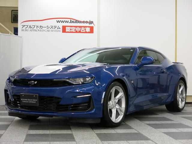 シボレー シボレーカマロ
