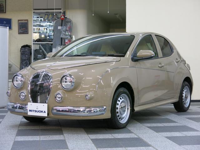 ビュート ストーリー(光岡) ハイブリッドＬＸ　新車未登録・オプションボディカラー・専用レザーシート＆専用加飾パネルセット・バック 中古車画像