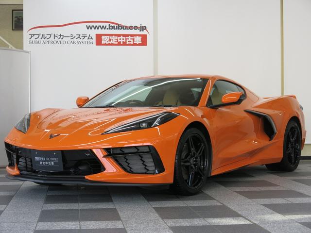 シボレーコルベット(シボレー) ２ＬＴ　１オーナー・ＧＴ２バケットシート・シートヒーター＆ベンチレーション・ＲＥＤエンジンカバー・タ 中古車画像