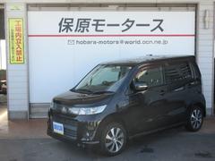 ワゴンRスティングレー リミテッドII 中古車画像