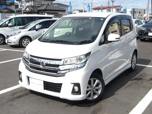 日産 デイズ