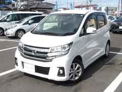 日産　デイズ　ハイウェイスター　Ｘ　純正ナビ　フルセグＴＶ