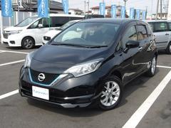 日産　ノート　ｅ−パワー　Ｘ　バックカメラ　ＥＴＣ