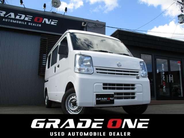 中古車45台 宮城県のnv100クリッパーバン 日産 40万台から選べる価格相場検索サイトbiglobe中古車 情報提供 グーネット 中古車45台 宮城県のnv100クリッパーバン 日産 40万台から選べる価格相場検索サイトbiglobe中古車 情報提供 グーネット