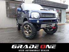 ジムニー XC リフトUP ヨコハマジオランダーX-MT FARMアルミ ハイブリッジファーストリーディングアーム K-プロダクツ減衰調整ショックサスペンション 調整式ラテラルロッド 社外マフラーバンパーリアスポイラ 中古車画像