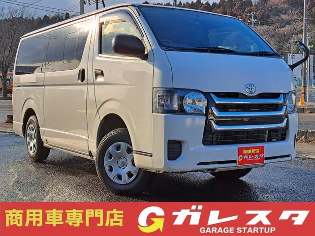 トヨタ ハイエースバン ロングＤＸ　ＧＬパッケージ　４ＷＤ　ディーゼルターボ　寒冷地仕様　５ドア・６人乗り　電動格納ミラー　キーレスキー　ＥＴＣ　スライド小窓　メッキグリル　ガッツミラー　コンビテール　インナーブラックヘッドライト