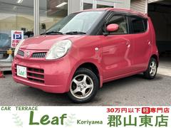 日産　モコ　Ｅ　ＦＯＵＲ　４ＷＤ　基本装備フル装備