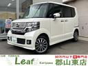 ホンダ Ｎ－ＢＯＸカスタム Ｇ・ターボパッケージ　４ＷＤ　基本装...